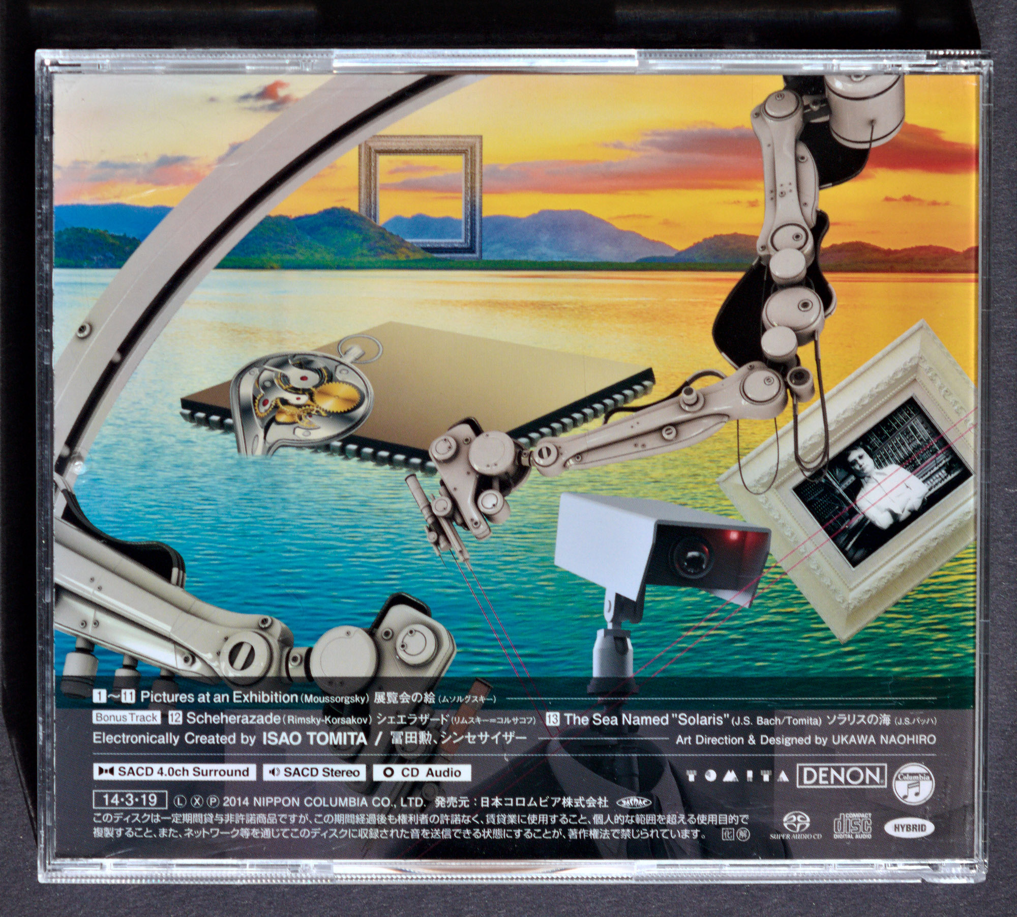 Tomita Pictures at An Exhibition SACD Quad-Mix